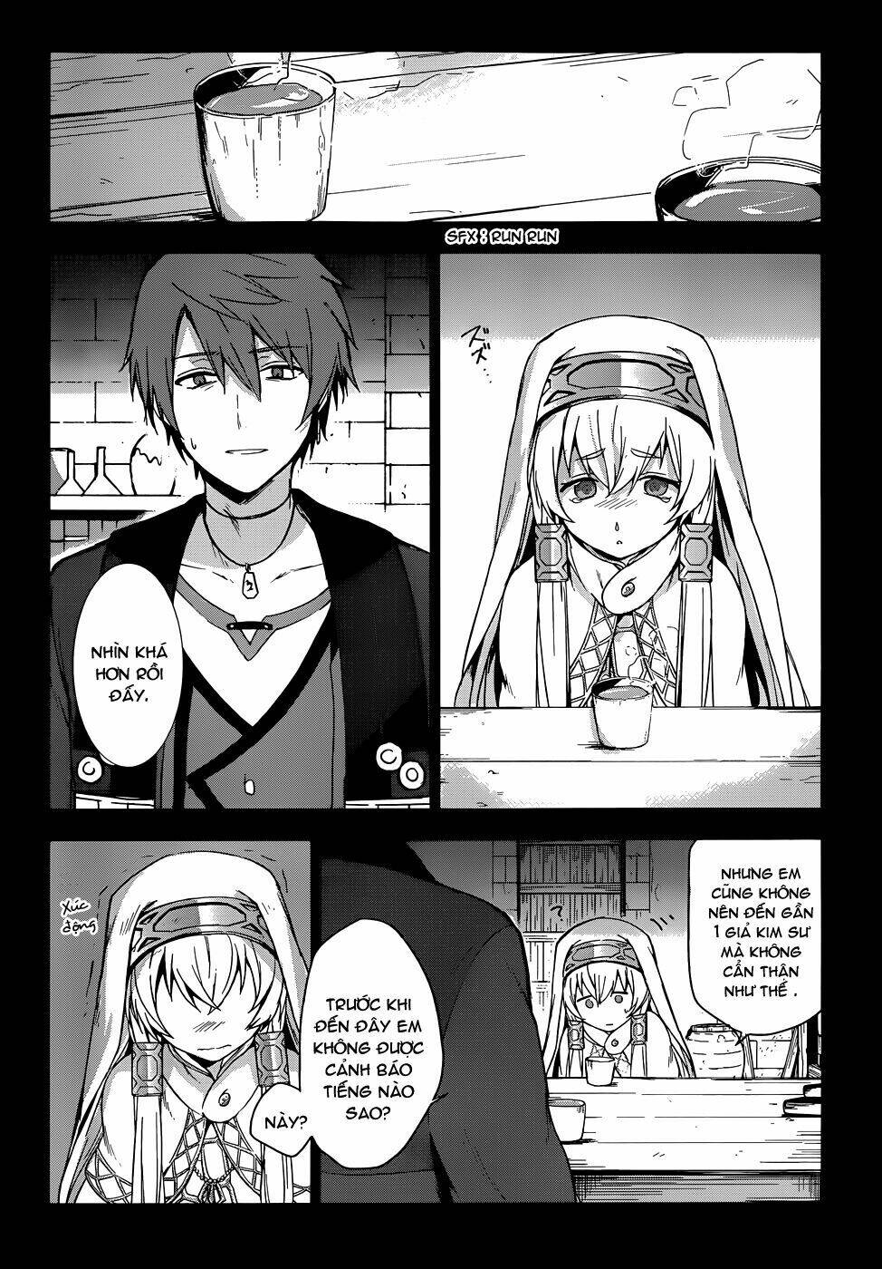 magudala de nemure chapter 2 9