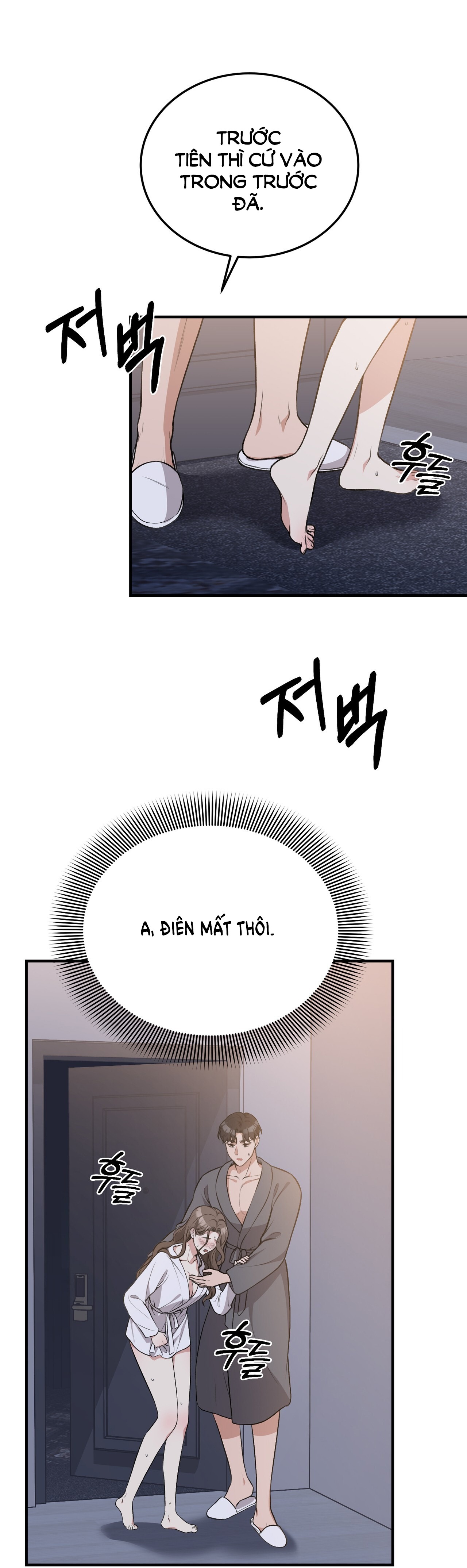 Cướp Dâu chapter 1.1 - Trang 7