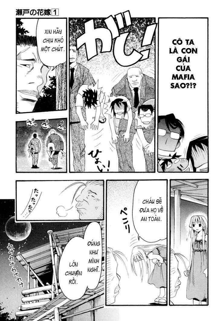 seto no hanayome chapter 1 21