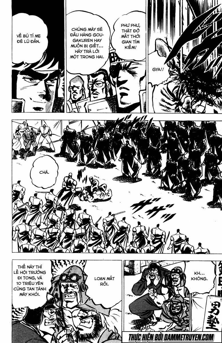 sakigake!! otokojuku chapter 24 12