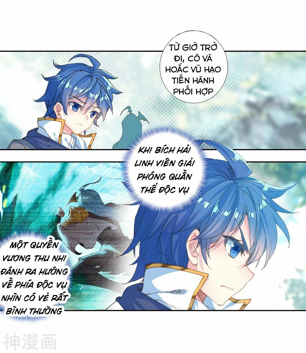 tuyệt thế đường môn - đấu la đại lục 2 chapter 213 41