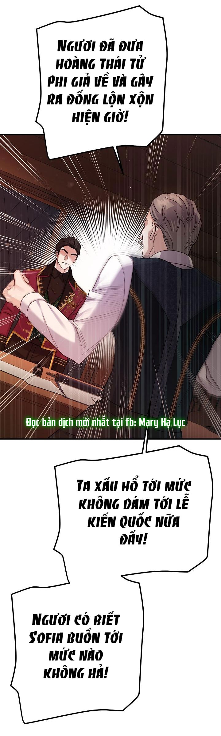 trở thành vợ thái tử quái vật chapter 103 82