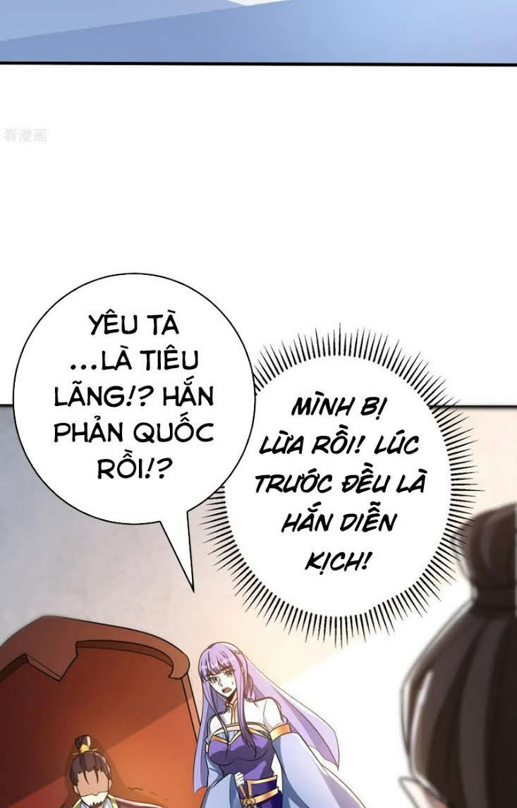 yêu giả vi vương chapter 168 31