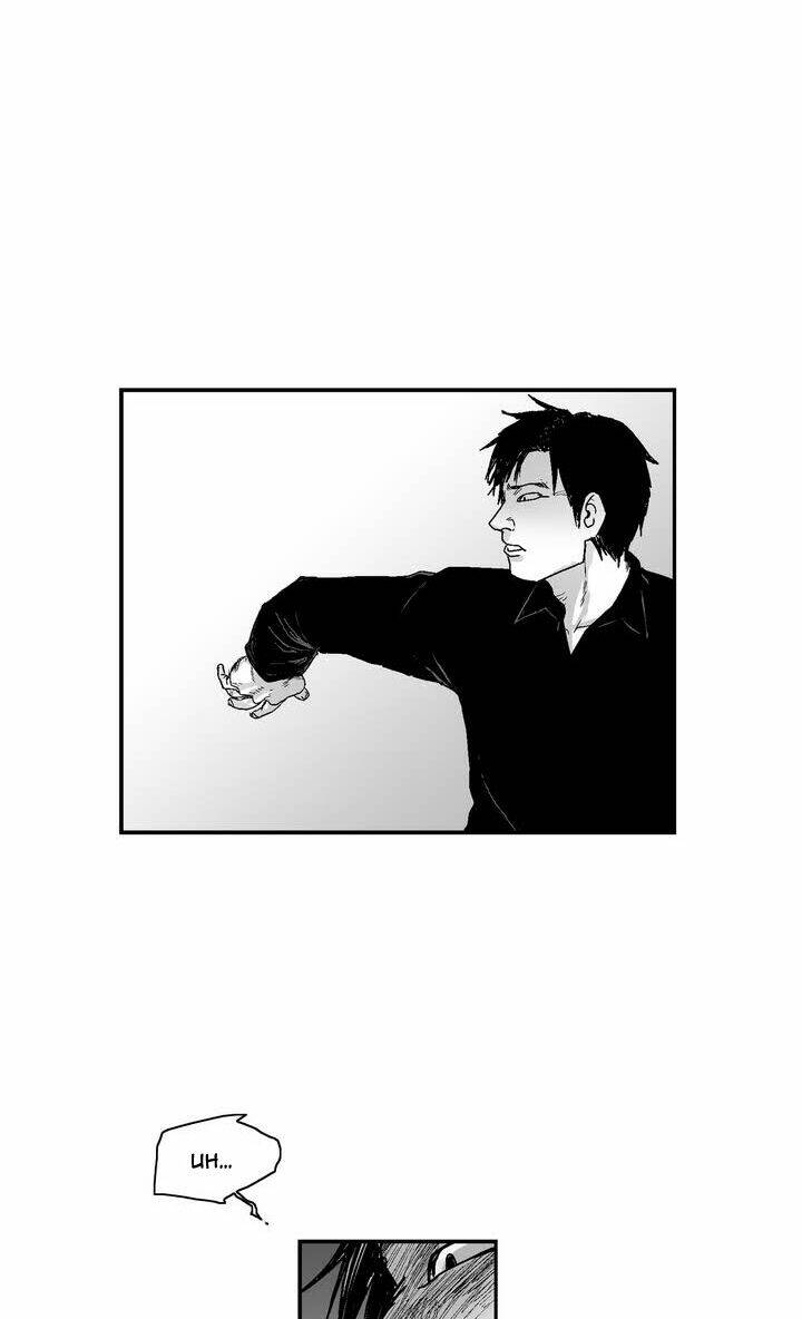 bạo lực học đường chapter 10 34