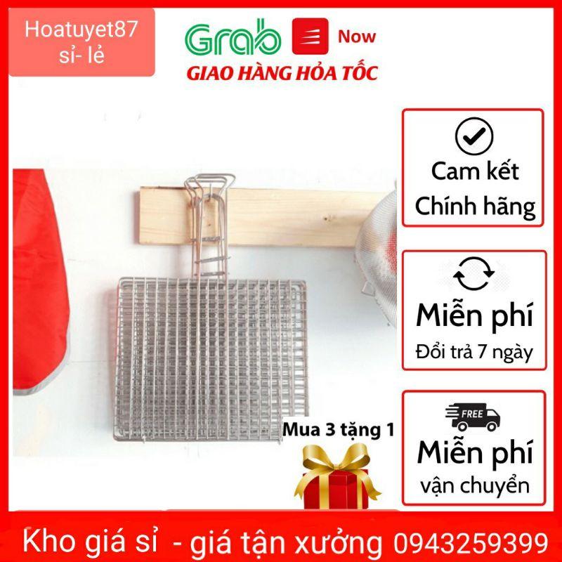 Vỉ Nướng Kẹp Inox Kẹp Nướng Chả Thịt Cá chữ nhật hàng sài gòn cao cấp