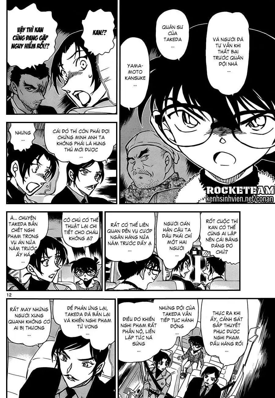 conan chapter 916 12