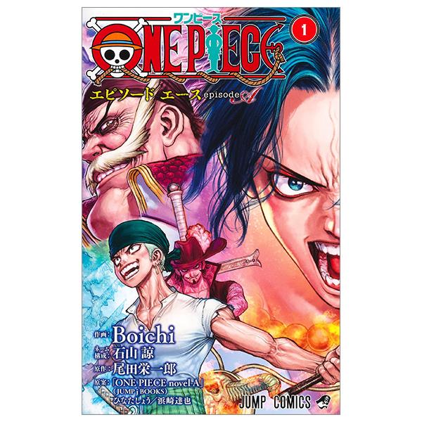 One Piece Episode A 1 (Japanese Edition)