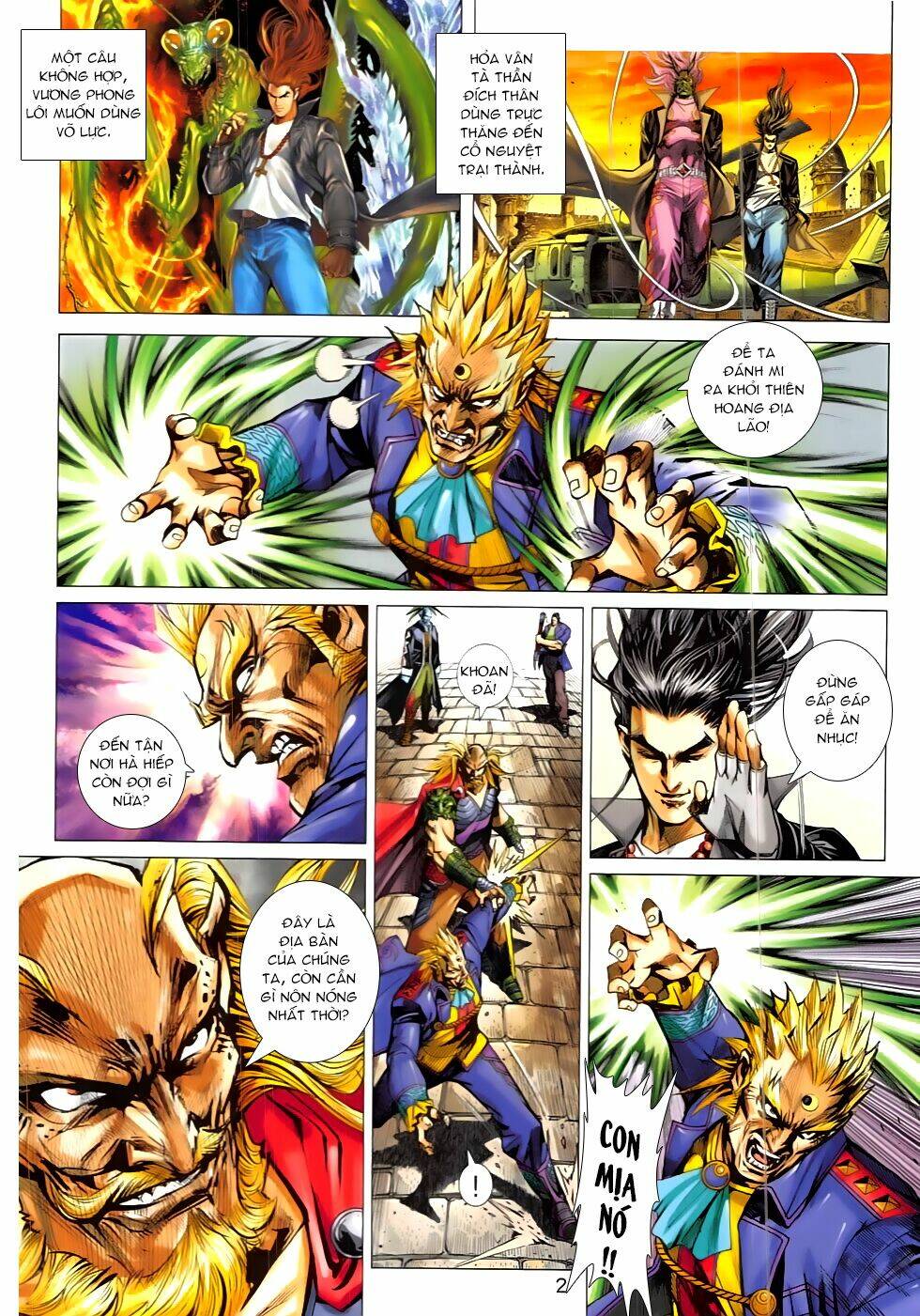 tân tác long hổ môn chapter 822 2