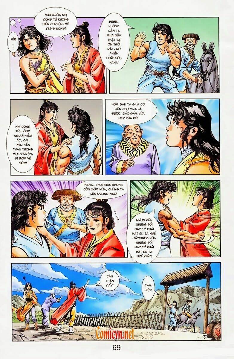 thiên tử truyền kỳ 1 - cơ phát khai chu bản chapter 27 8