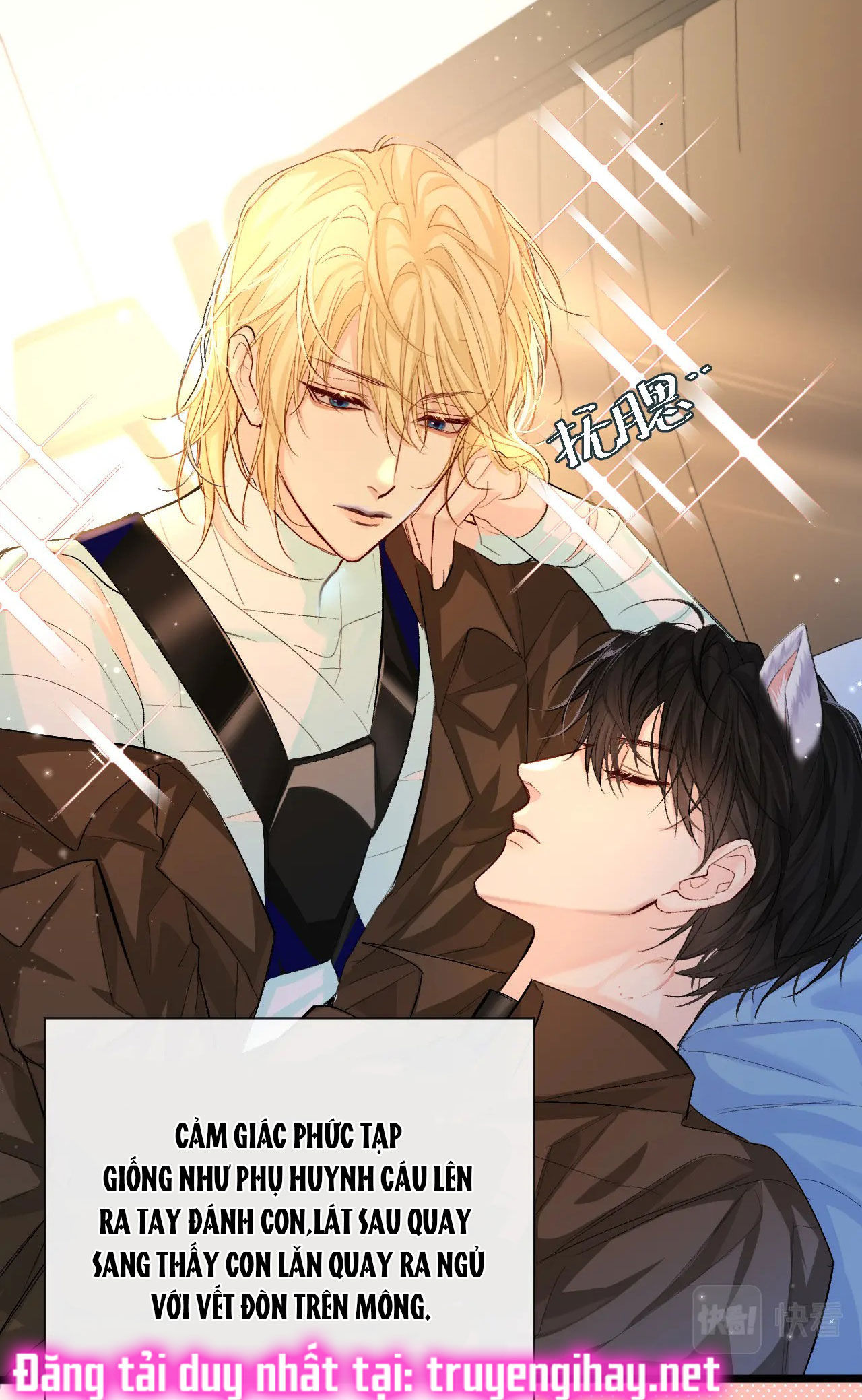 nhân ngư sa ngã chapter 15.2 3