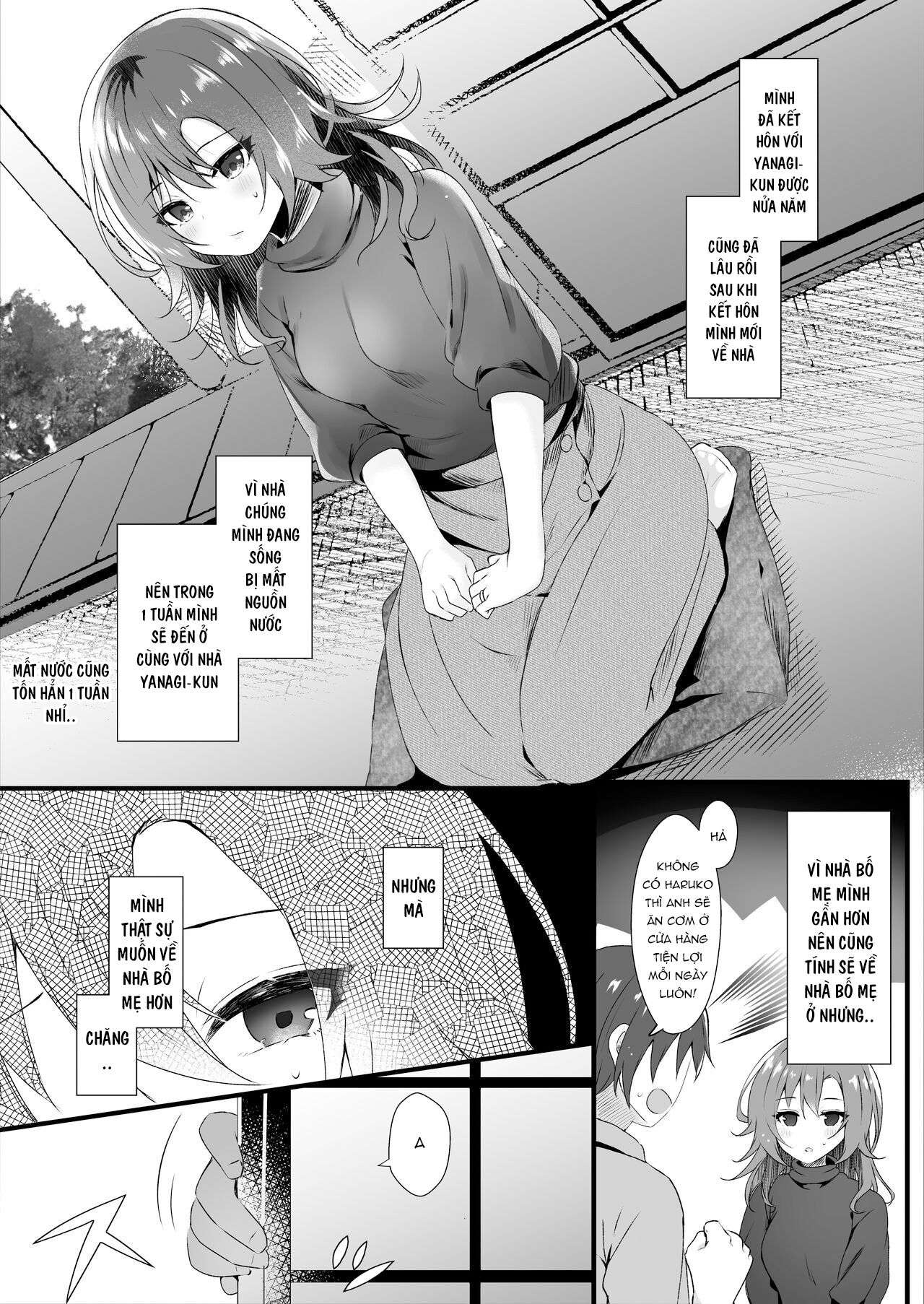 mối tình đầu của tôi là anh trai của chồng tôi chapter 1.1 4