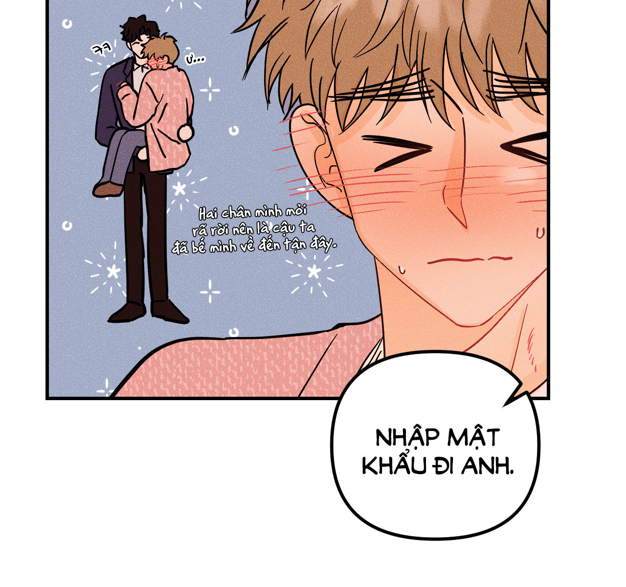 punk dunk funk chapter 27 62