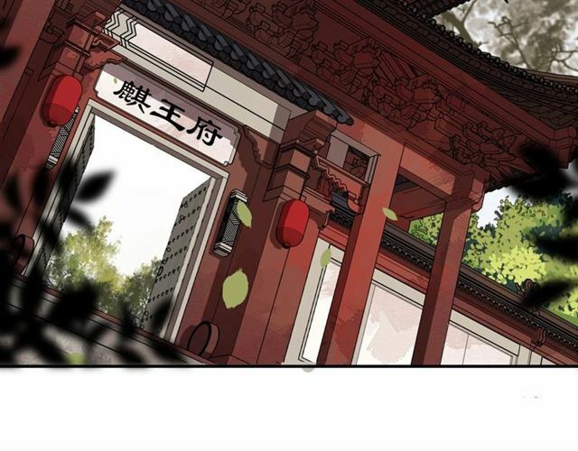 bồng sơn viễn 2 chapter 37 41