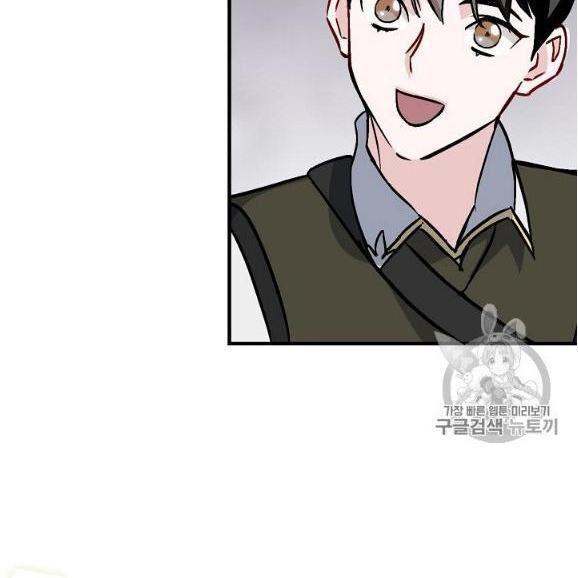 tôi lên cấp chỉ bằng cách ăn chapter 44 127