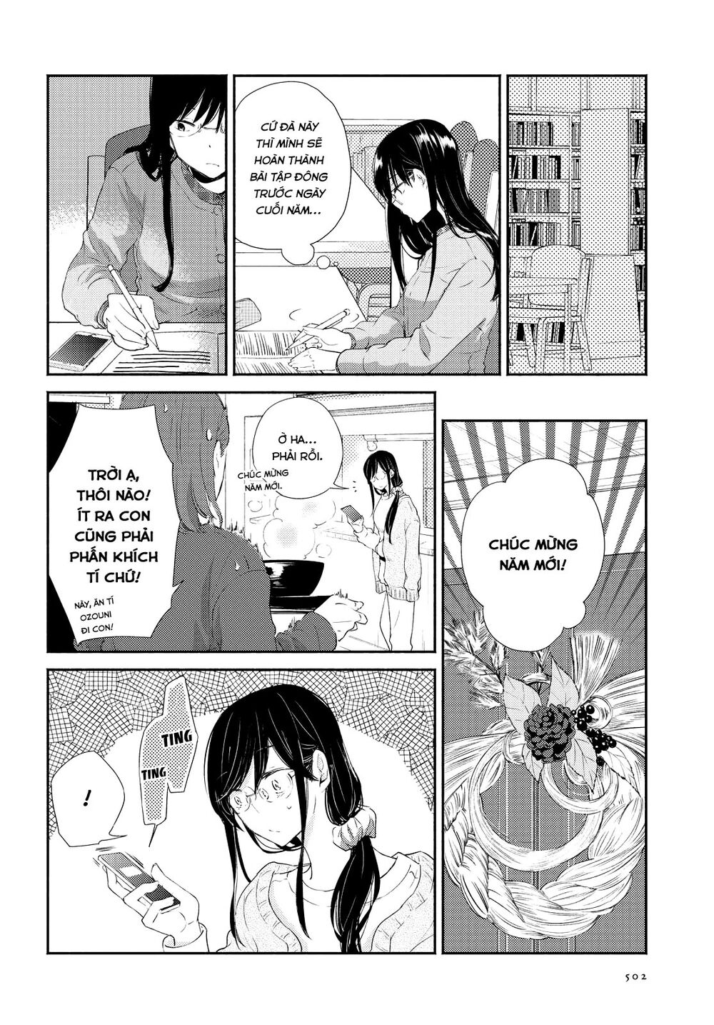 warikitta kankei desukara. chapter 15 18