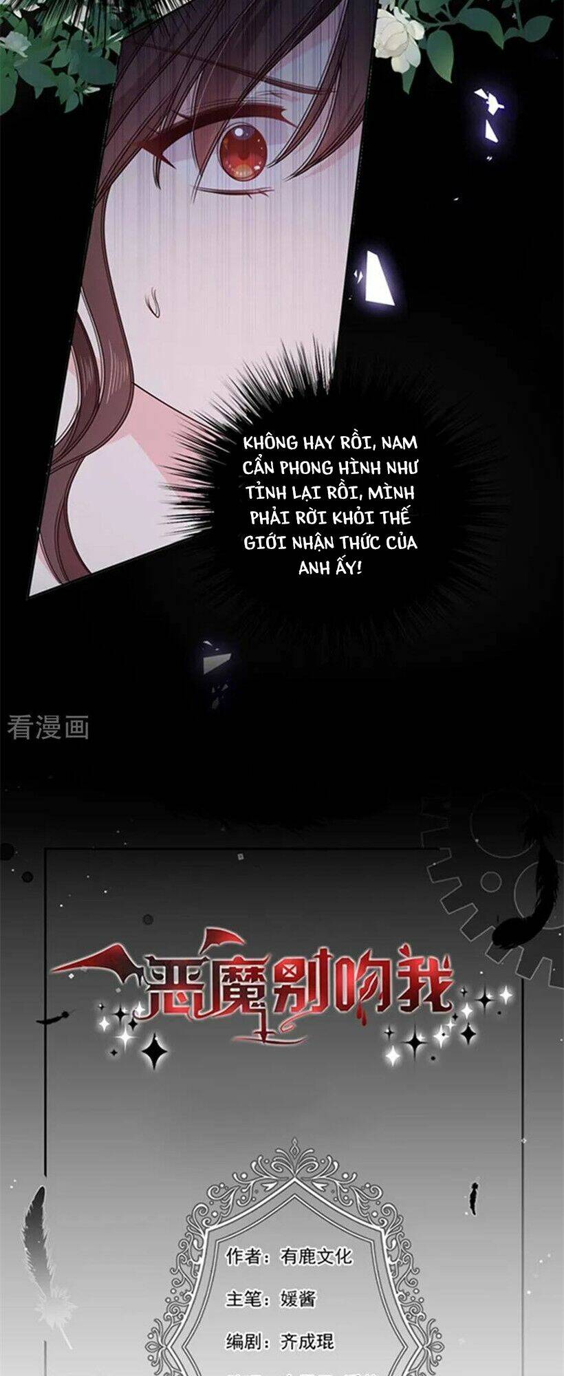 ác ma đừng hôn tôi chapter 191 2