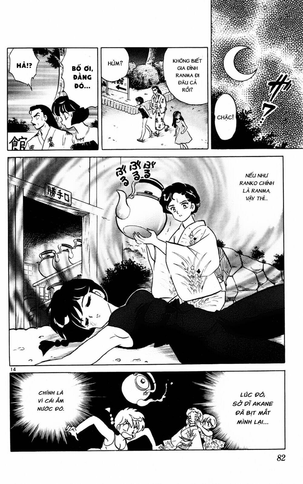 suối lời nguyền chapter 382 16