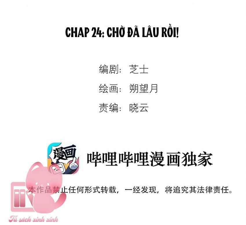 con thỏ rơi vào bẫy tin đồn chapter 24 2