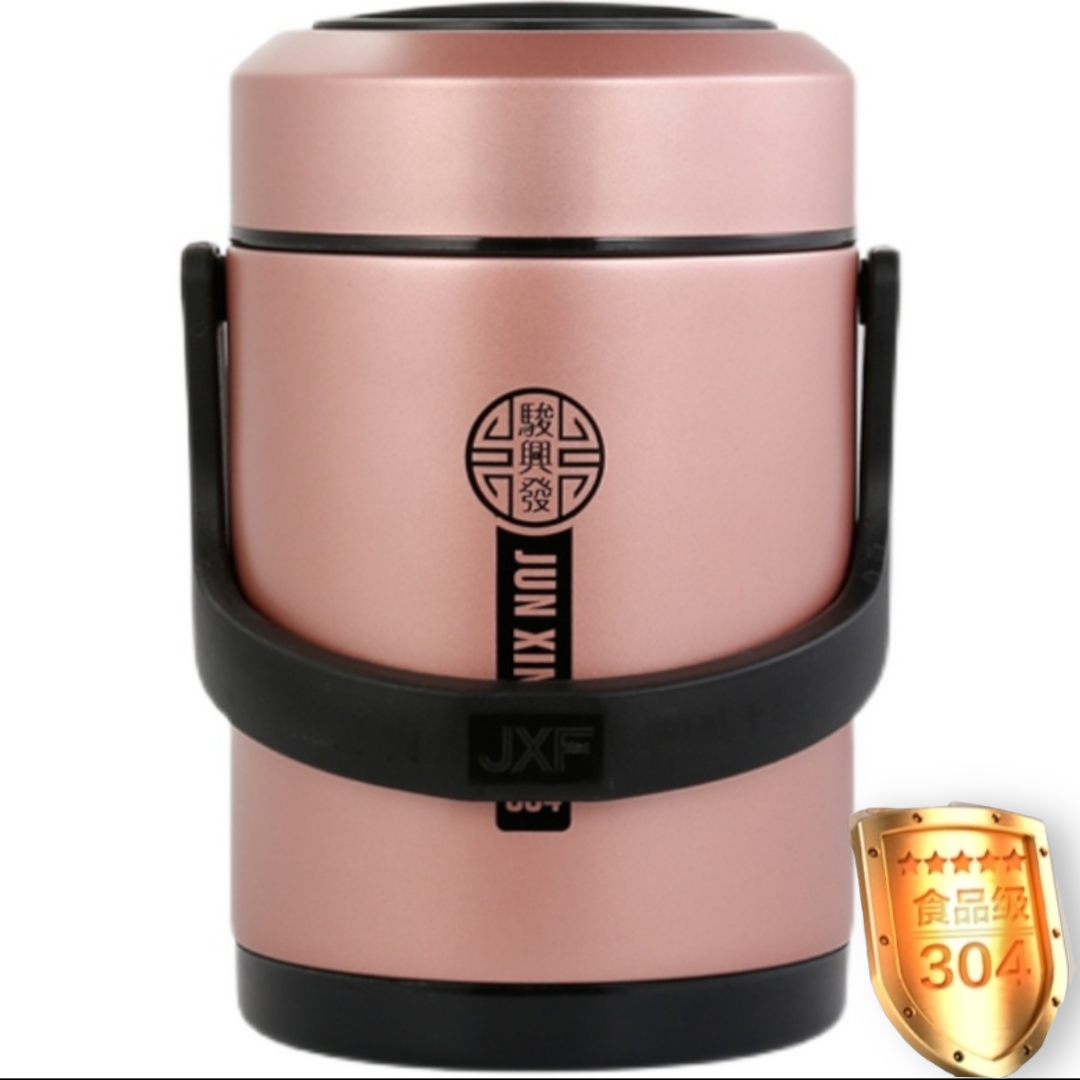 Cặp lồng ủ cơm cháo HAK1 inox 304# cao cấp 1,2 Lít / 1,6 lít và 2 lít chống tràn