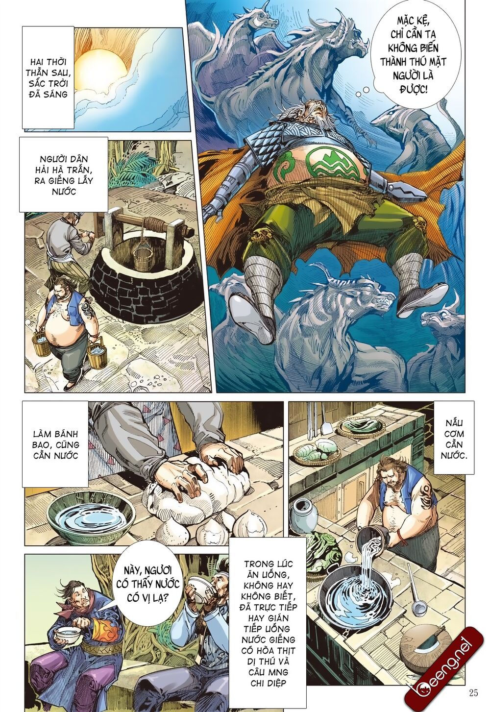 sơn hải kinh truyện chapter 209 25