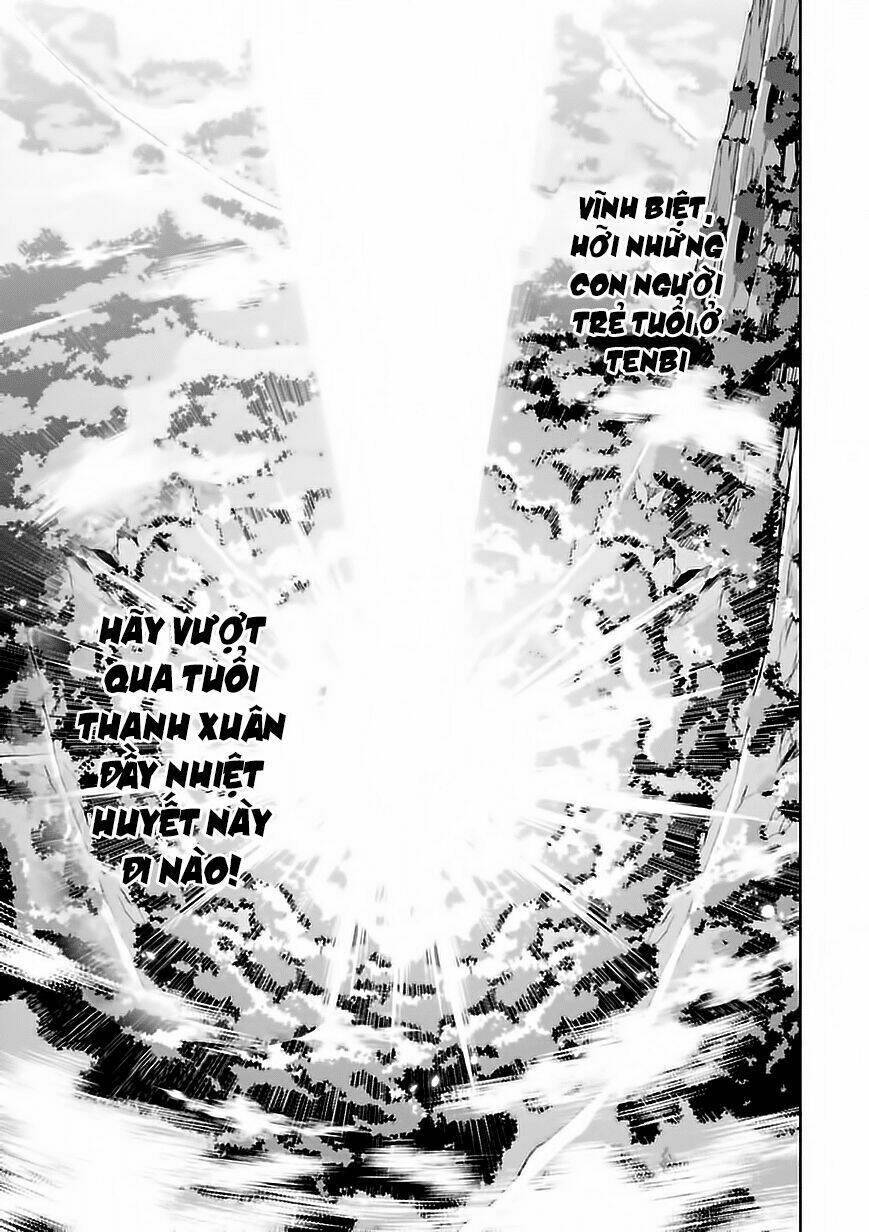 maken-ki! chapter 88 29