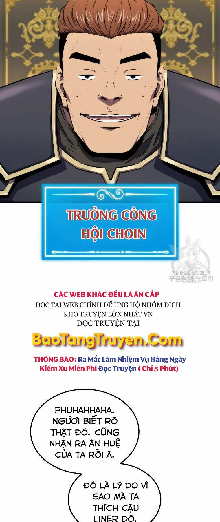 tôi thăng cấp trong lúc ngủ chapter 25 20