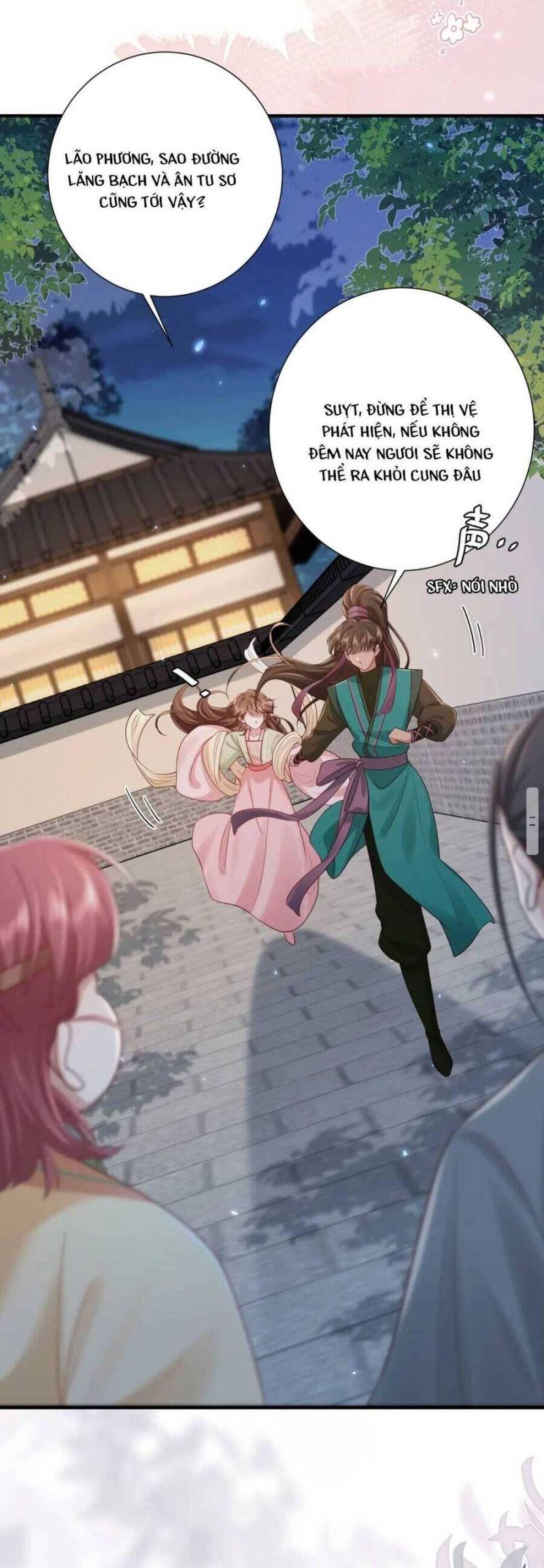 phương thức sinh tồn của công chúa pháo hôi chapter 196 3