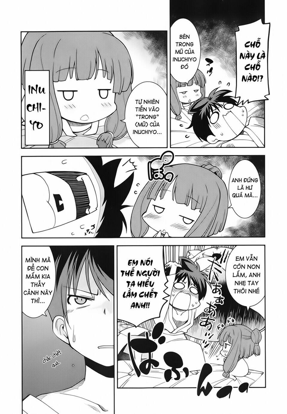 oda nobuna no yabou - himesama to issho chapter 21 2