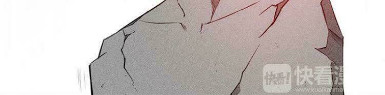 cao thủ cận vệ của nữ chủ tịch chapter 0 9