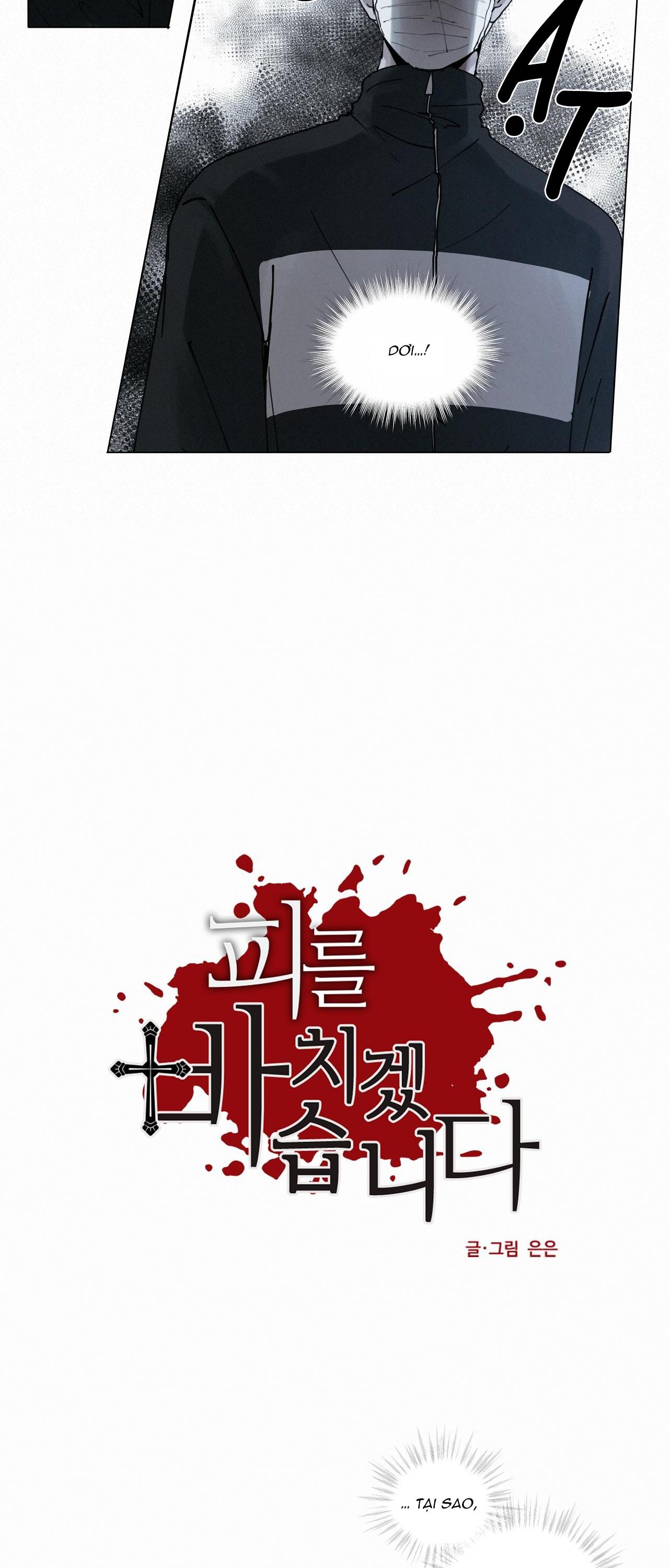 hiến tế máu chapter 44 6