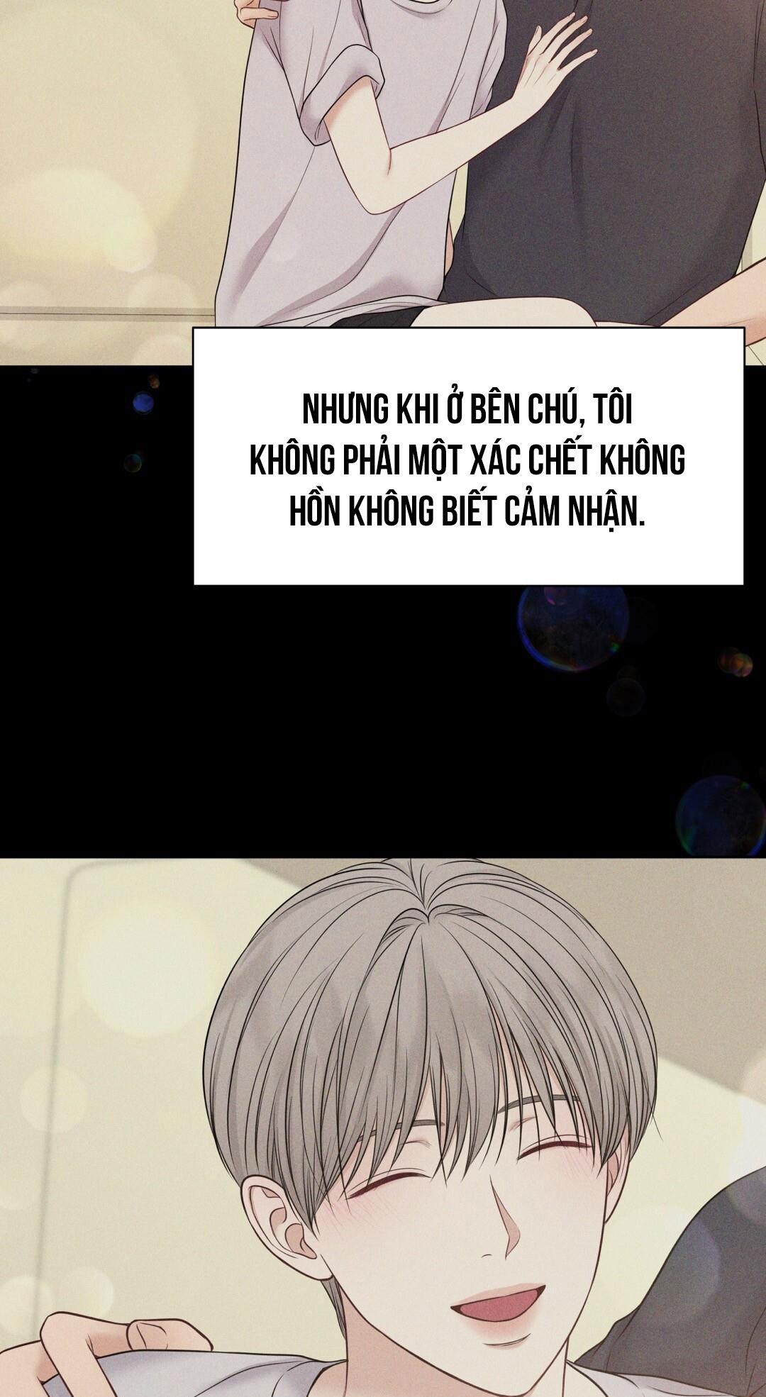 macguffin chapter 24 61