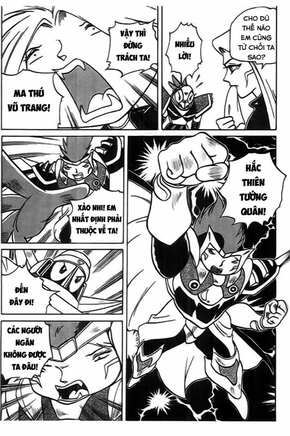 thú vương truyền kì chapter 4 5