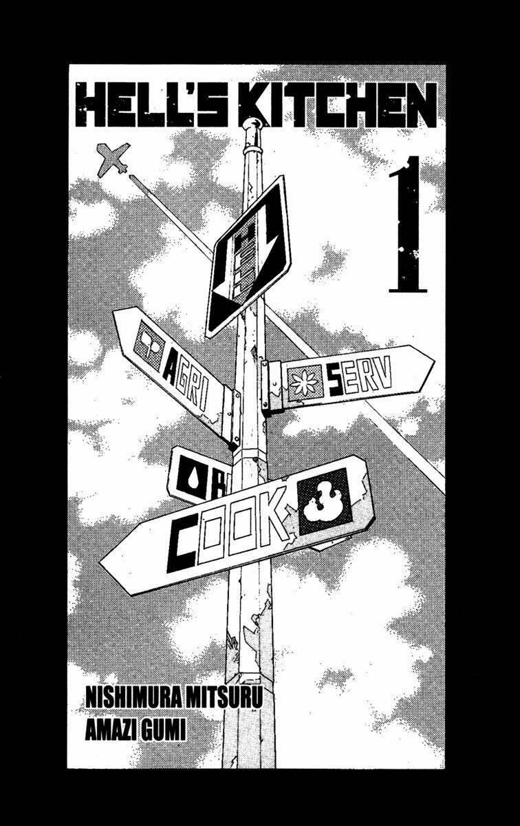 hell’s kitchen chapter 1 6