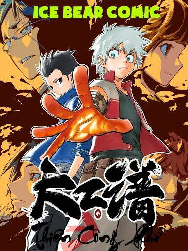 thiên công phổ chapter 4 1