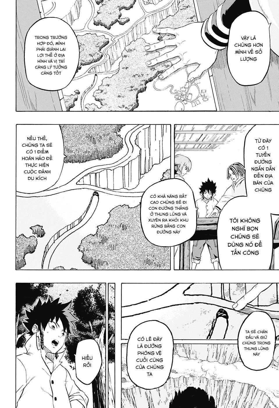 demon's plan chapter 9 5