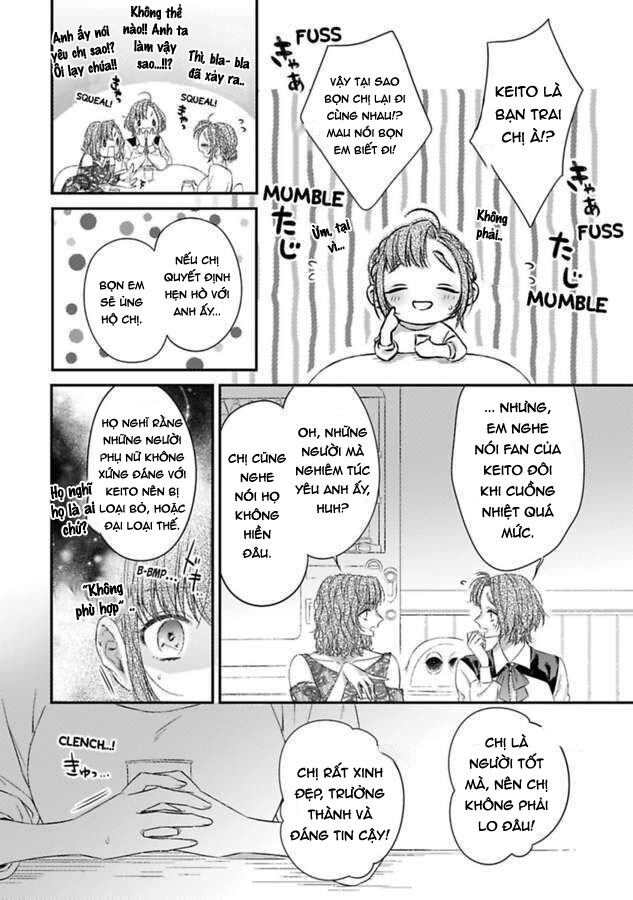 anh ấy thưởng cho tôi tình yêu và sự nuông chiều ~ vẻ ngoài tựa cún con của ảnh khiến tôi như tan chảy (full) chapter 4.1 10