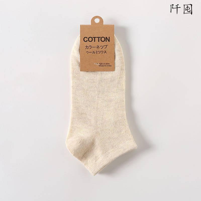 SET 10 Tất vớ nữ, cổ ngắn chất cotton thoáng mát ngăn ngừa hôi chân TC03
