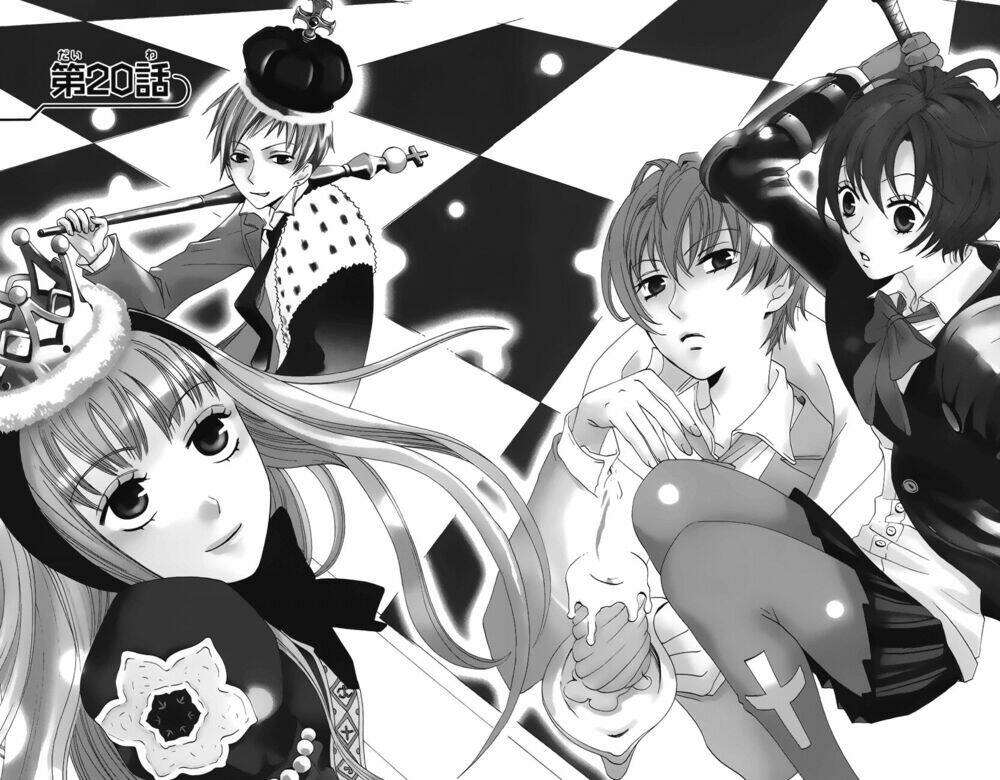 karakuri odette chapter 20 2