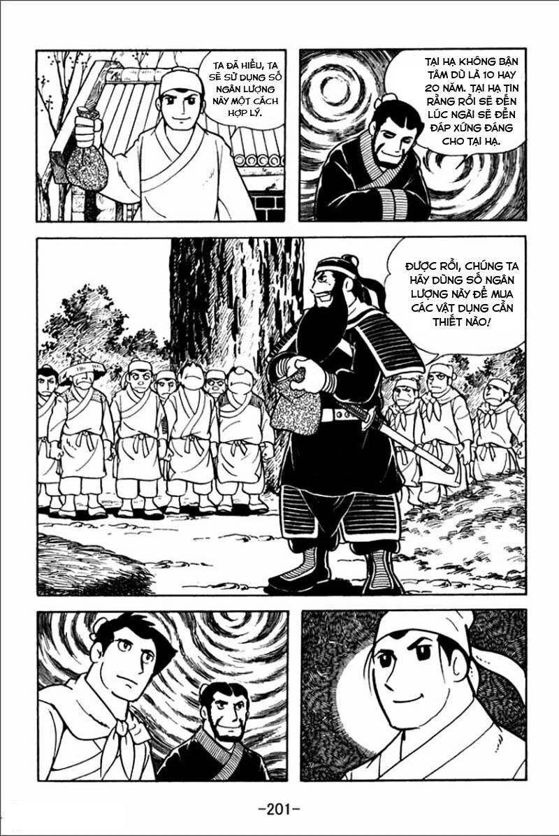 sangokushi chapter 5 35