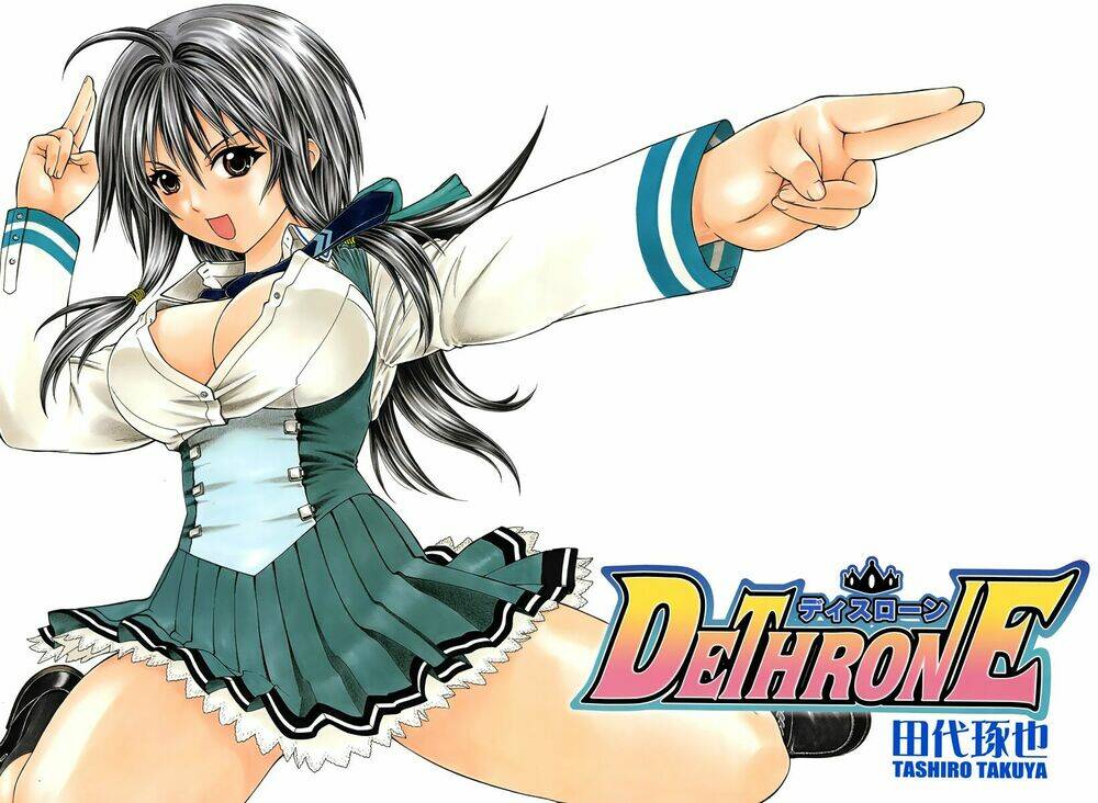 dethrone chapter 1 4