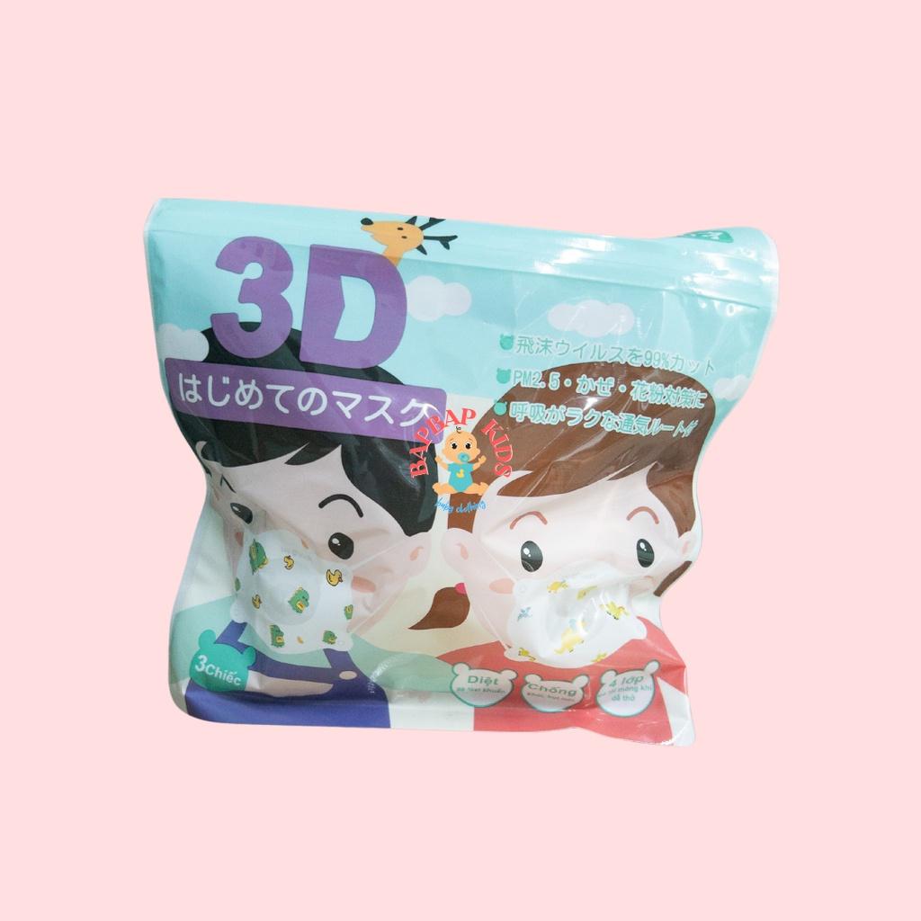 Khẩu Trang Gấu 3D UNIMASK BapBap set 3 cái cho bé từ 1-6 tuổi, Lọc Khuẩn Dây Rút Điều Chỉnh Kích Thước