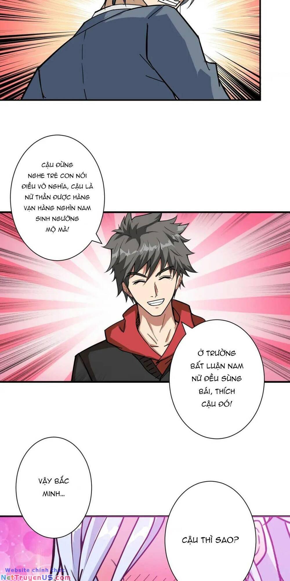 phệ thần kỷ chapter 70 16