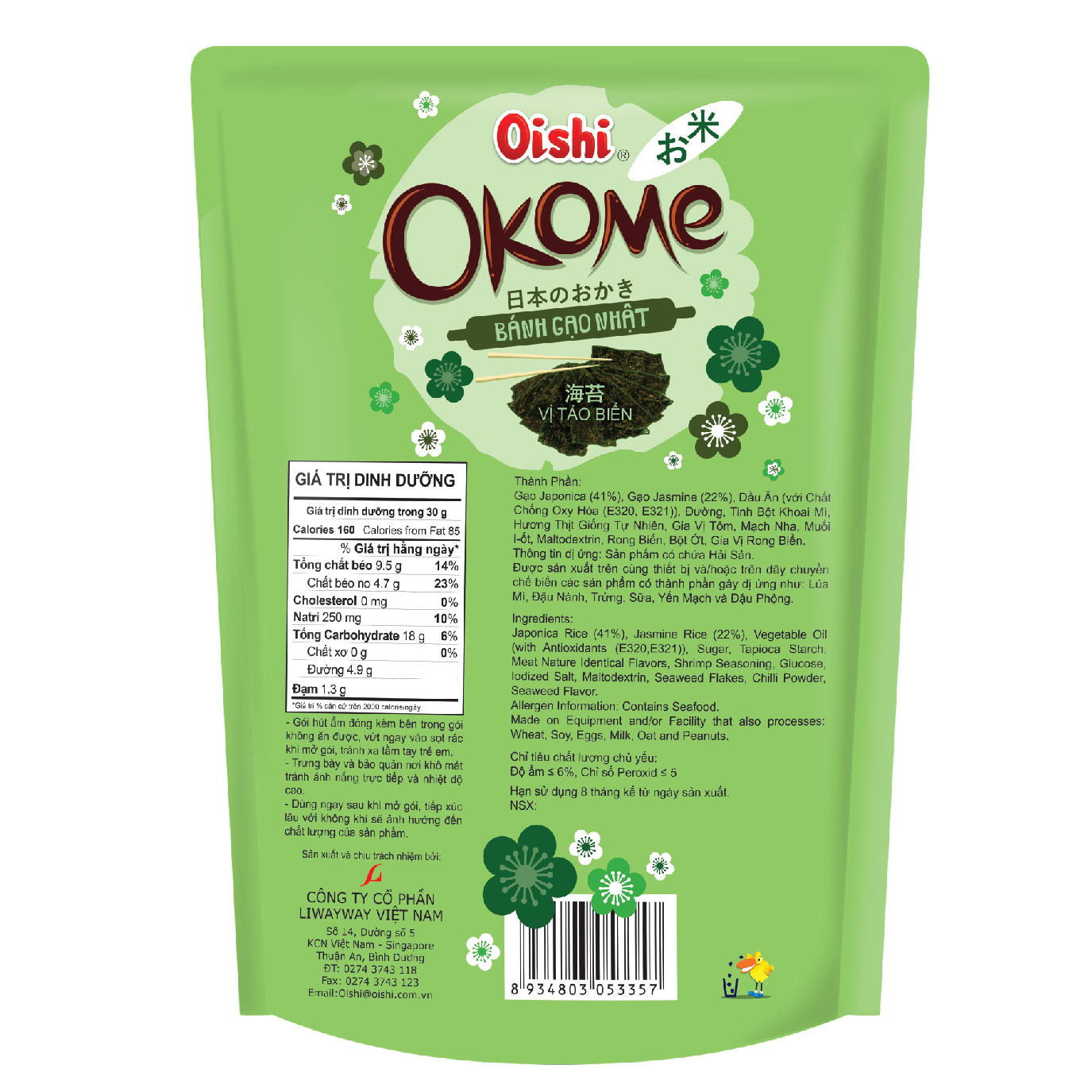 Combo 20 gói Oishi Bánh Gạo Nhật Vị Tảo Biển Okome (100g/gói)