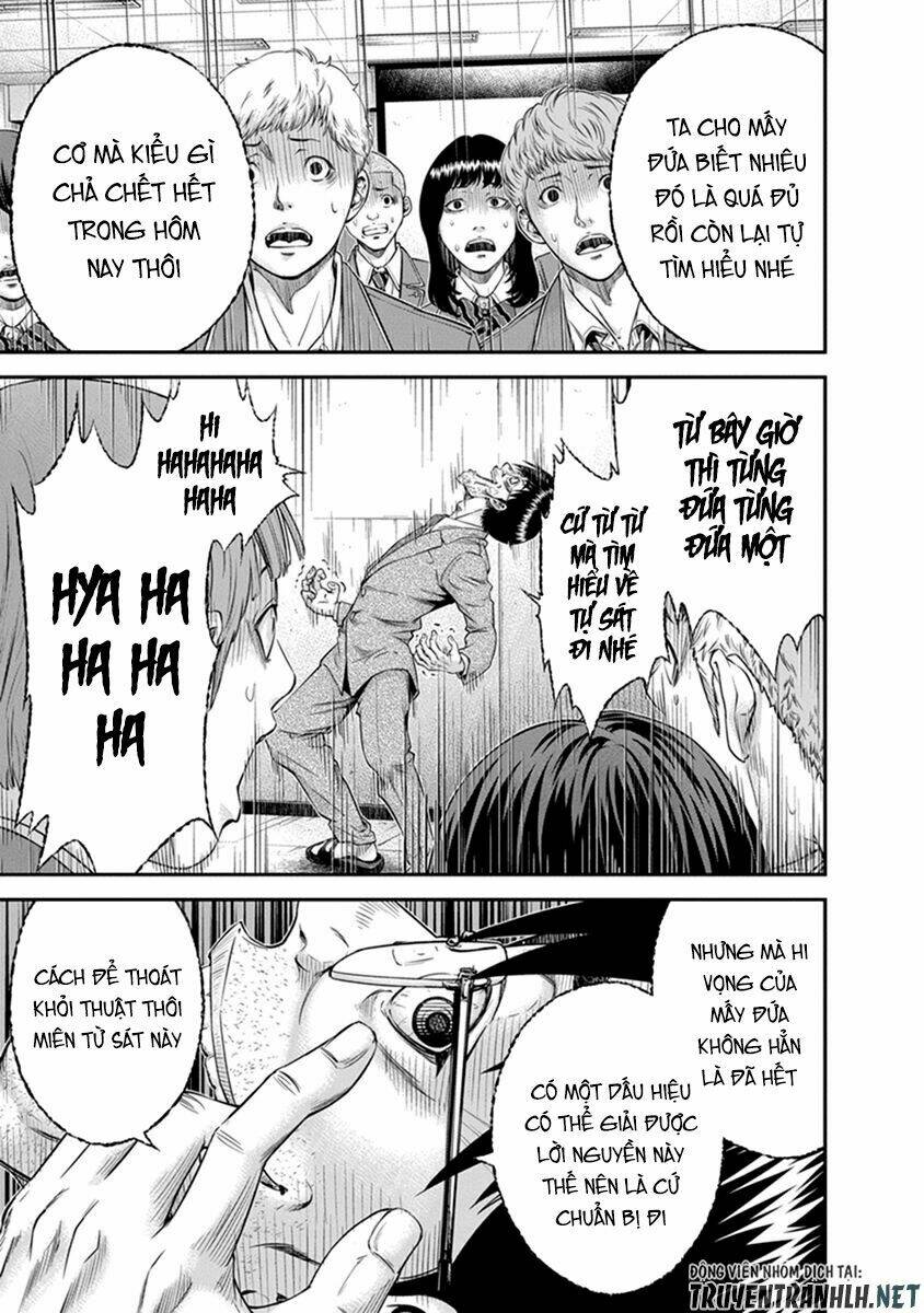 signal 100 chapter 1 40