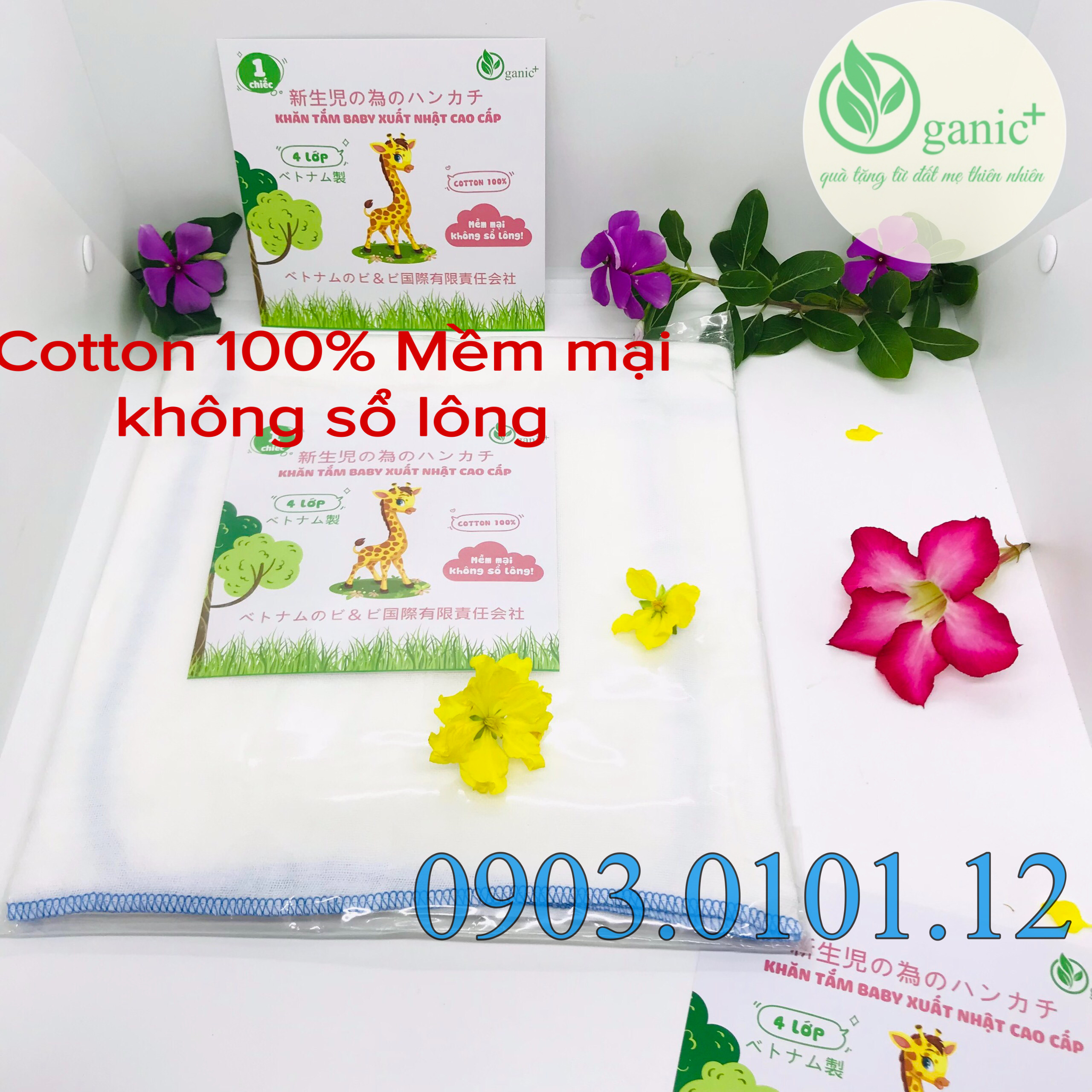 Khăn tắm baby cao cấp, khăn xô em bé 100% cotton tự nhiên dày 4 lớp mềm mịn không xổ lông