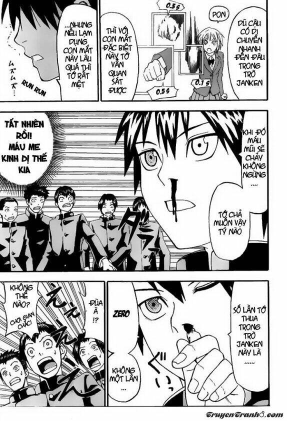 lock on! chapter 2 23