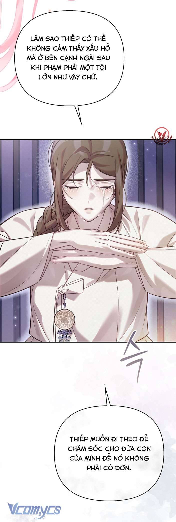 [18+] tiết học bí mật của trung điện chapter 25 5