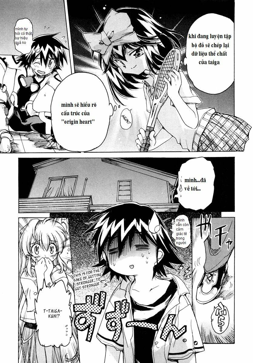 tubame syndrome chapter 16 12