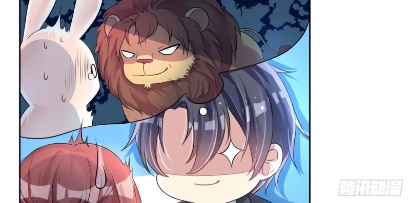 cơ trưởng ngài nhẹ nhàng thôi chapter 5 105