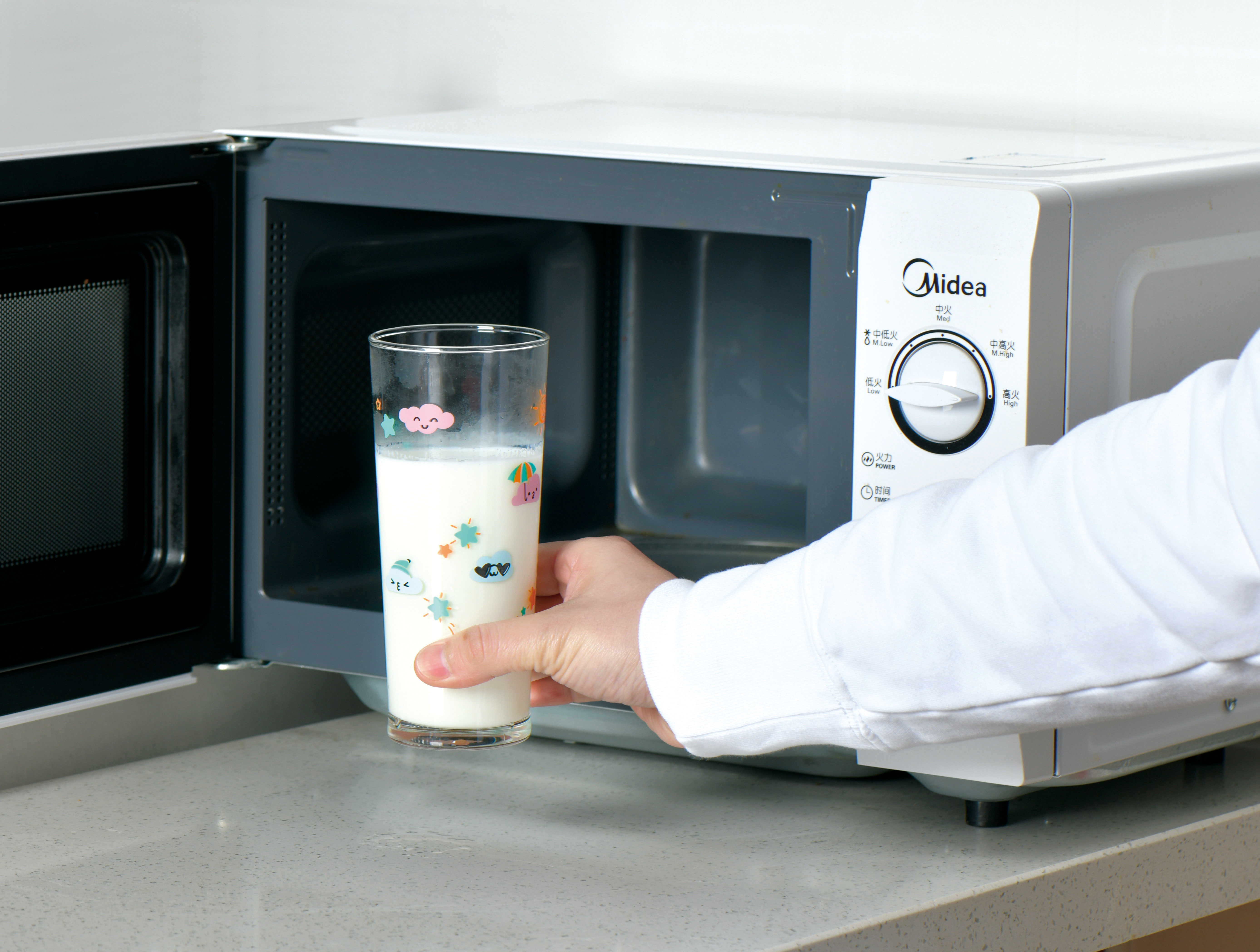 Ly thuỷ tinh đổi màu Luminarc Lille Scale Panda 425ml - LUSCQ3809